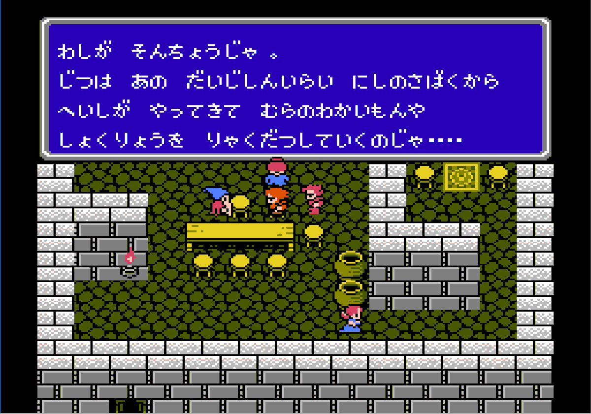 はっち さるさ Ar Twitter Ff3プレイ日記 エンタープライズ号をゲットして次の目的地 トックル に到着 なんだか村長さんから意味深なお言葉をもらったけど何をどうしていいのかわかんないのでとりあえずスルーw 一通り装備を整えて次の目的へ移動かな Ff3 はっち さるさ Ar Twitter Ff3プレイ日記 エンタープライズ号をゲットして次の目的地 トックル に到着 なんだか村長さんから意味深なお言葉をもらったけど何をどうしていいのかわかんないのでとりあえずスルーw 一通り装備を整えて次の目的へ移動かな Ff3