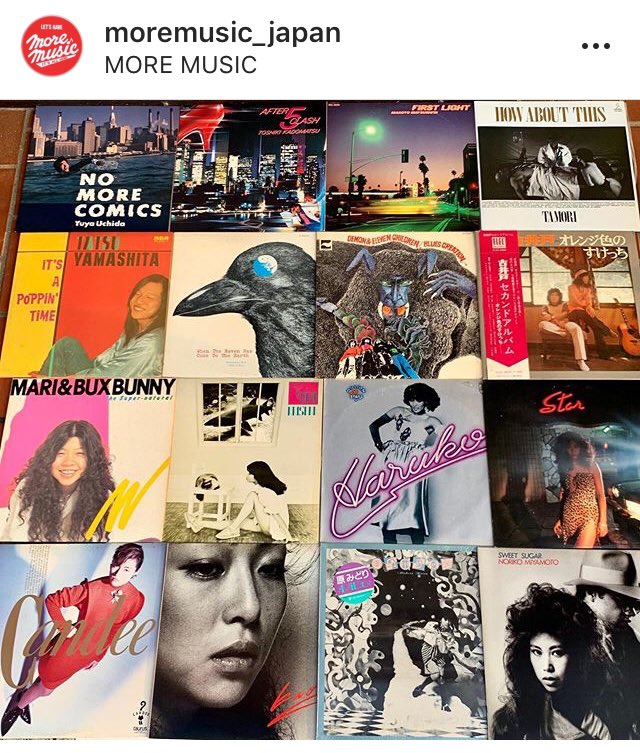 moremusic_japan's tweet photo. こちらを店頭、和モノ新着コーナーと、日本のフォーク新着コーナー、和ジャズコーナーへ出しました
#moremusicjapan
#usedrecords 
#内田裕也 
#角松敏生たくさん
#松下誠 
#タモリ 
#山下達郎 
#strawberrypath 
#ブルースクリエイション 
#古井戸たくさん
#金子マリ 
他たくさん https://t.co/GTdmW51A5m