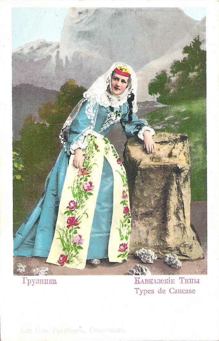 CaucasusWorld's tweet photo. Caucasian Types | “Types du Caucase” postcard collection. 

These postcards date back to the 19th century and can be considered representative for the “popularized ethnography” of the Russian Empire.

1. #Kabardian (#Circassian)
2. #Armenian
3. #Georgian
4. #Abazin https://t.co/lucBMToHJL