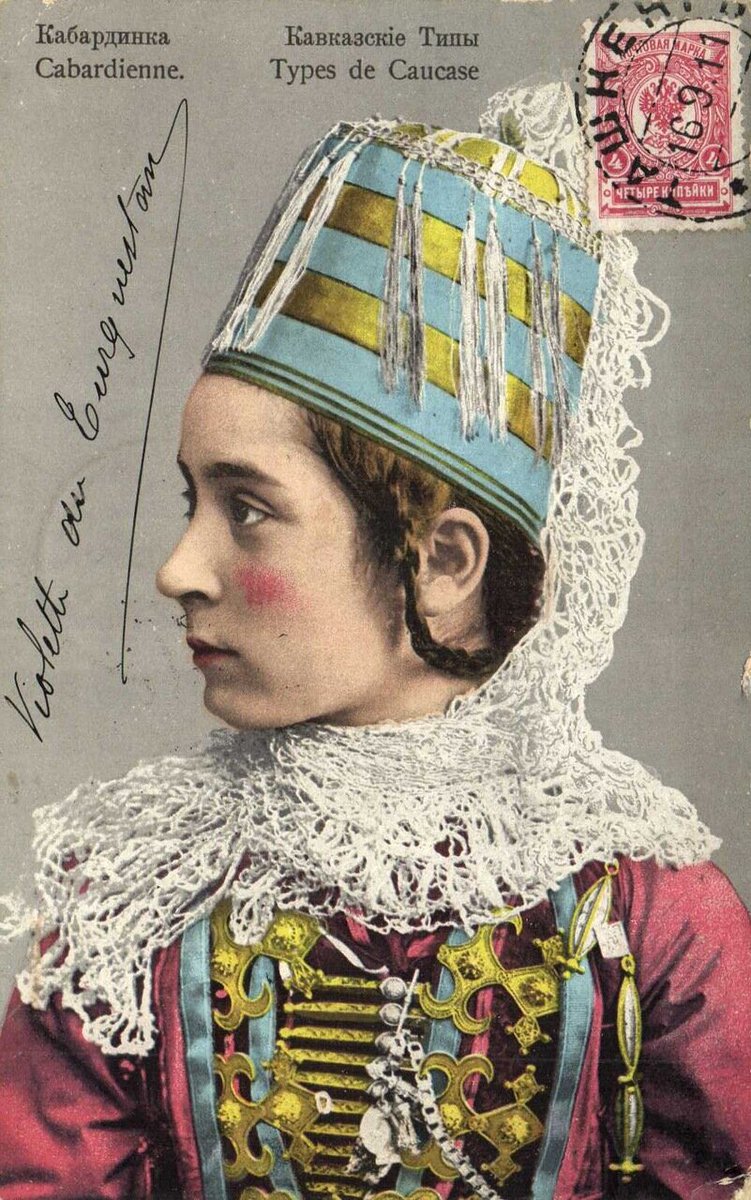 CaucasusWorld's tweet photo. Caucasian Types | “Types du Caucase” postcard collection. 

These postcards date back to the 19th century and can be considered representative for the “popularized ethnography” of the Russian Empire.

1. #Kabardian (#Circassian)
2. #Armenian
3. #Georgian
4. #Abazin https://t.co/lucBMToHJL
