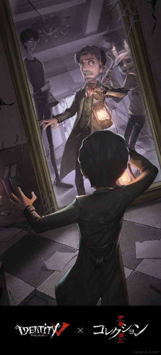 公式】IdentityV 第五人格 on X: 公式】IdentityV 第五人格 on X: