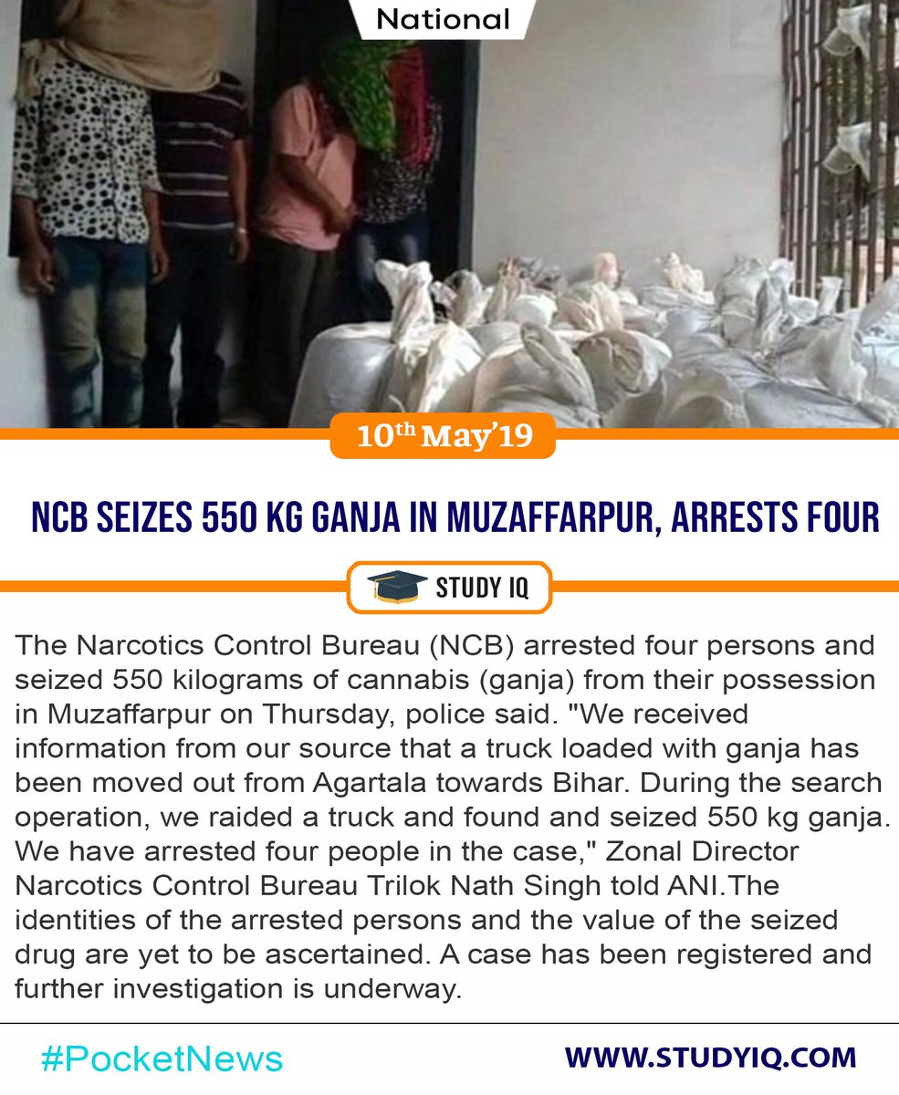 #pocketnews #national #ncb #ganja #muzaffarpur #india #insshakti #currentaffairs #burningissues #currentevents #gk #news #latestnews  #upsc #ias #cse2019