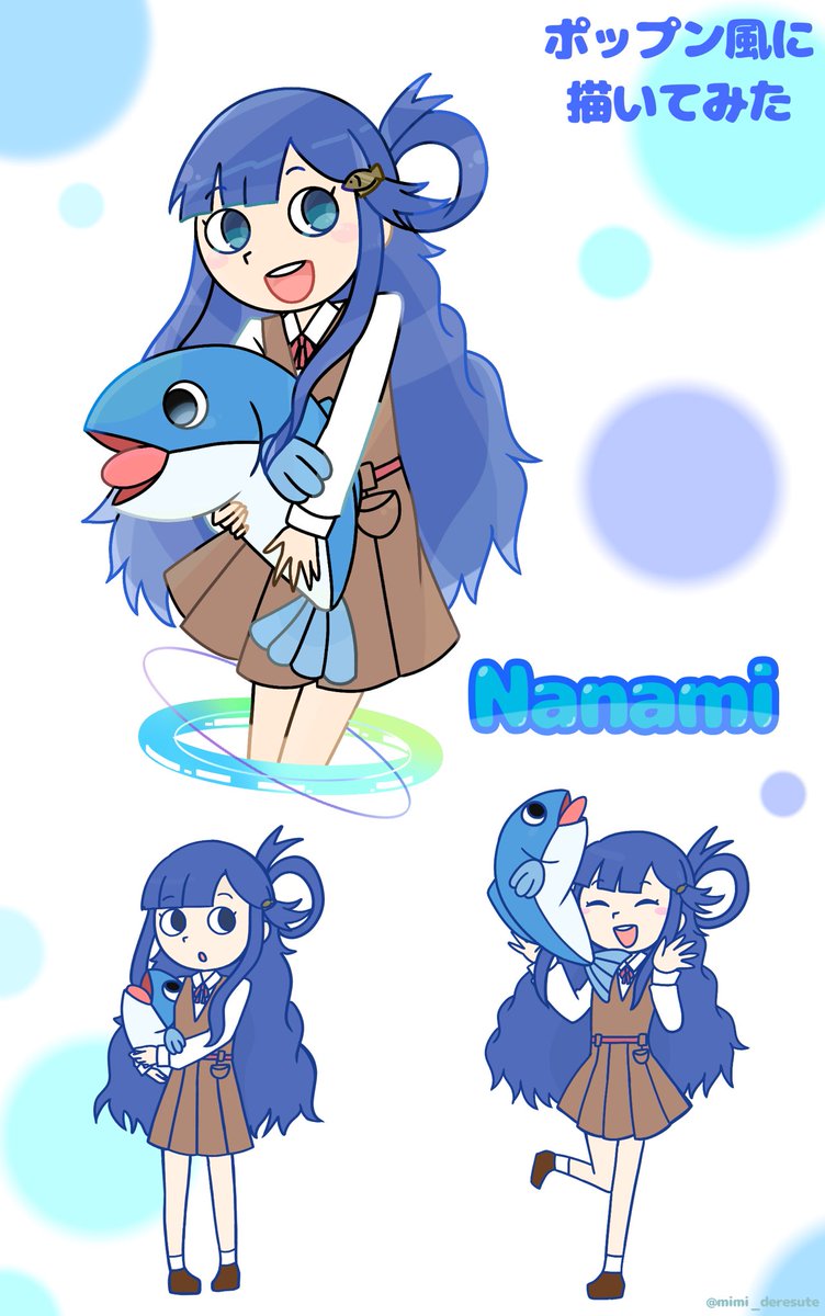 ポップン風 Twitter Search ポップン風 Twitter Search
