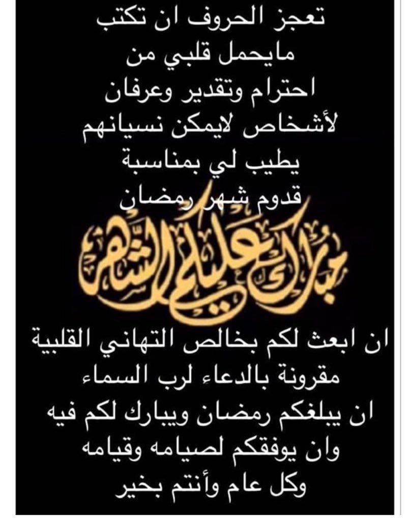 ali8231's tweet photo. https://t.co/ylYWgAWOIz