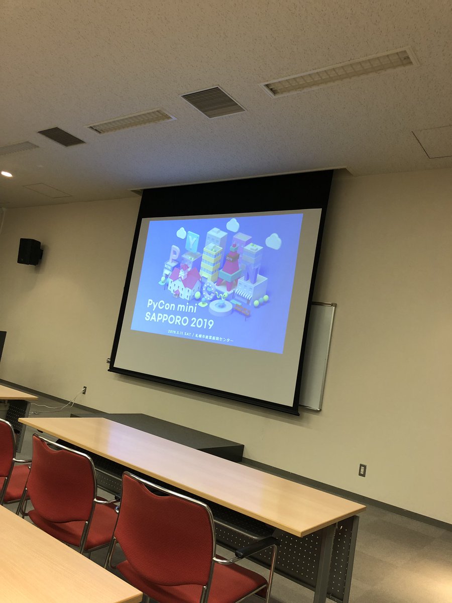 PyCon mini Sapporo 2019 #pyconsap - Togetter [トゥギャッター]