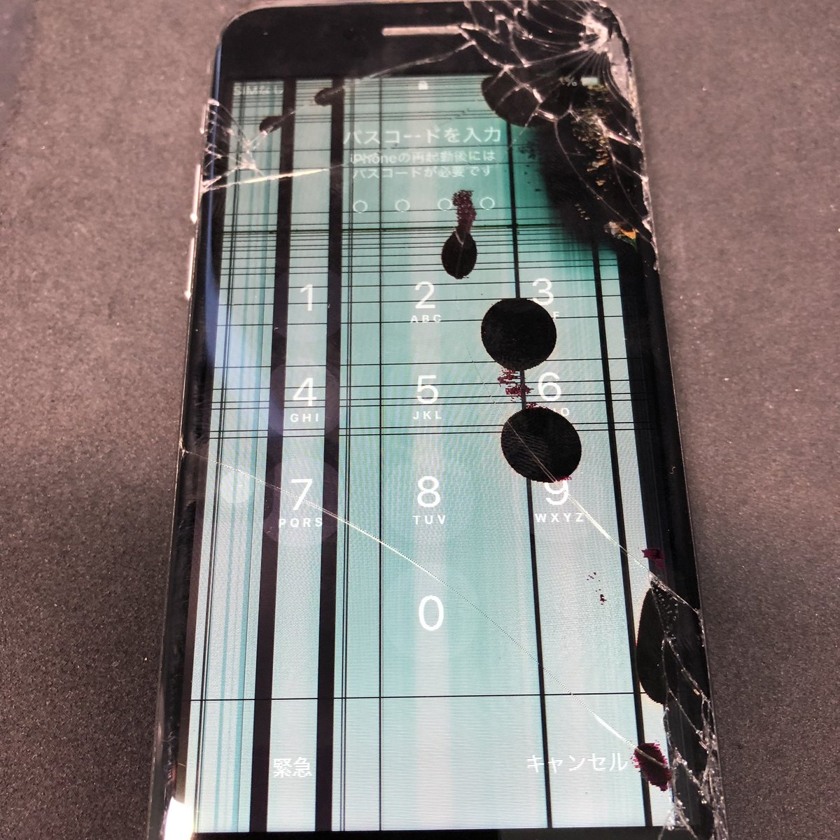スマホrise 京橋店 東大阪布施 堺東店 Iphone修理 على تويتر どうしようもないと思うような症状でも復旧致します Iphone修理 画面割れ ならスマホriseへご来店を バッテリー交換 故障 スマホ修理 タッチきかない ノイズ 誤作動 スマホが熱い フリーズ 音 スマホrise 京橋店 東大阪布施 堺東店 Iphone修理 على تويتر どうしようもないと思うような症状でも復旧致します Iphone修理 画面割れ ならスマホriseへご来店を バッテリー交換 故障 スマホ修理 タッチきかない ノイズ 誤作動 スマホが熱い フリーズ 音