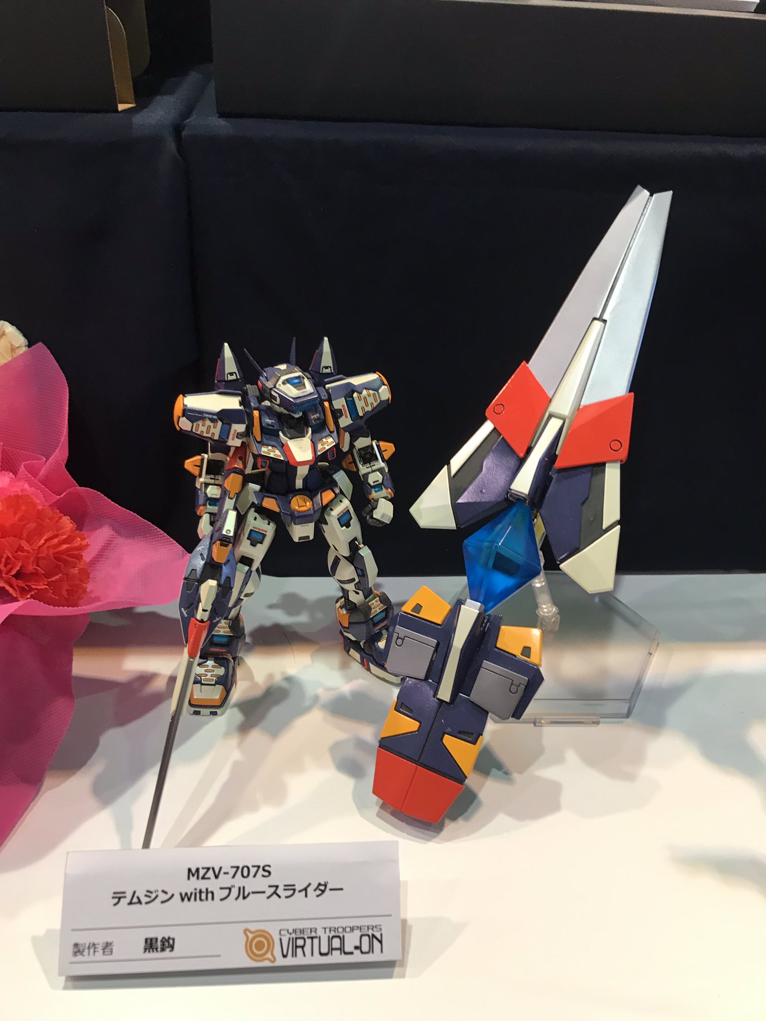 Makoto710 伊達者不退転 ハッター軍曹 ベルグドルデカい 綺麗なテムa達 静岡ホビーショー19 T Co Cb4bddb5a3 Twitter