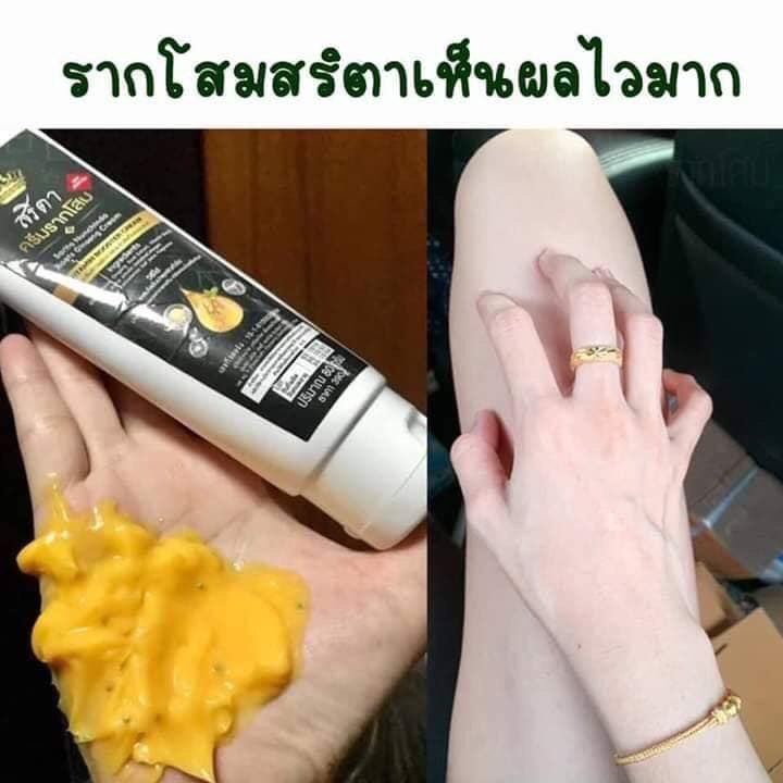 KittyOfficials's tweet photo. รากโสมสริตาแบบใหม่
ราคา 300฿
รากโสมแบบเก่า200฿🍀🍀🍀🍀
 แพคเก็จใหม่ เพิ่มเติมอัดแน่��� คุณมาพคับหลอด 🎊🎊🎊 #แต่ราคาเท่าเดิม 📍📍📍📍

ทักด่วน ของ​มาไม่​เยอะ​
👇👇👇👇
ราคา​300฿
รากโสมสดแพค​เก็จ​ใหม่​ขาวใว https://t.co/k80mhwxDfK