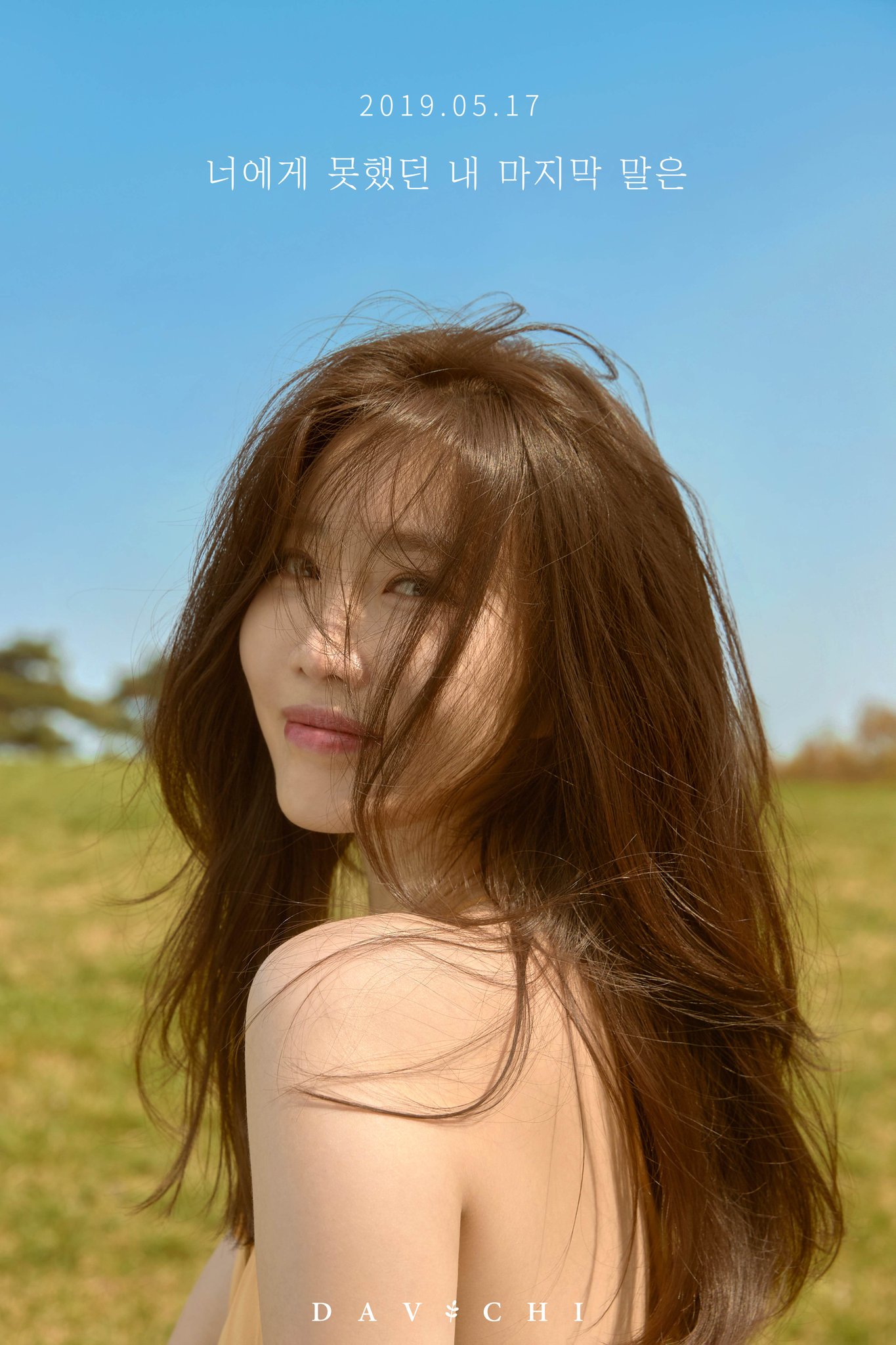 D6QR9t2UUAExh08.jpg:large