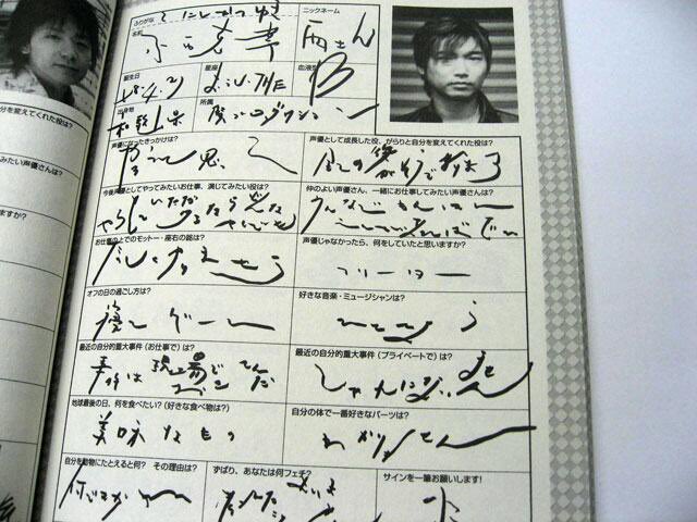 あさぎ 日本人が見ると字がうまいのわかるけど 日本語知らない外国人でも書道の上手い下手って識別できるのかな あさぎ 日本人が見ると字がうまいのわかるけど 日本語知らない外国人でも書道の上手い下手って識別できるのかな