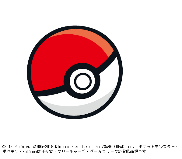ご当地ポケモン ご当地ポケモン