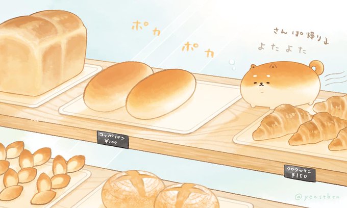 「animal focus pastry」 illustration images(Latest)