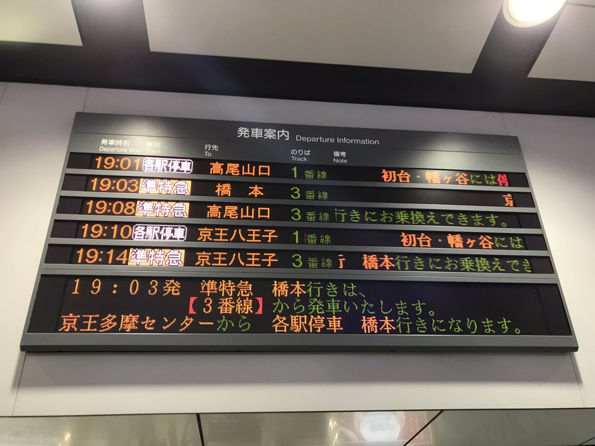 おきらく娯楽工房 on X: 