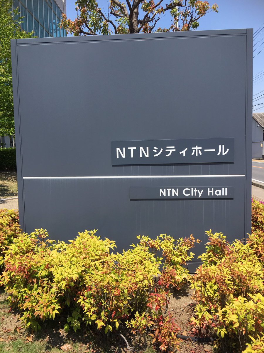 来るの早すぎて hashtag on Twitter