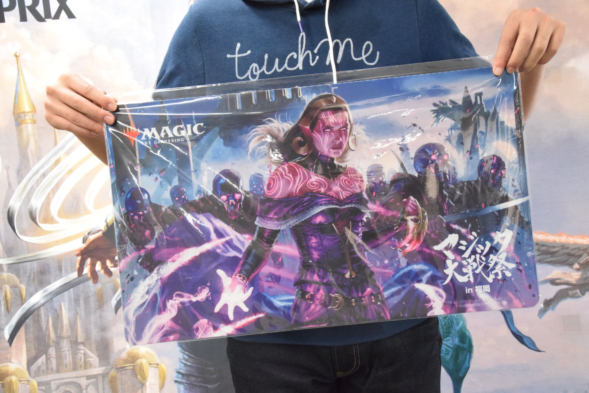 FOIL】MTG Playmat BLC Liliana of the Dark Realms【BIGWEB