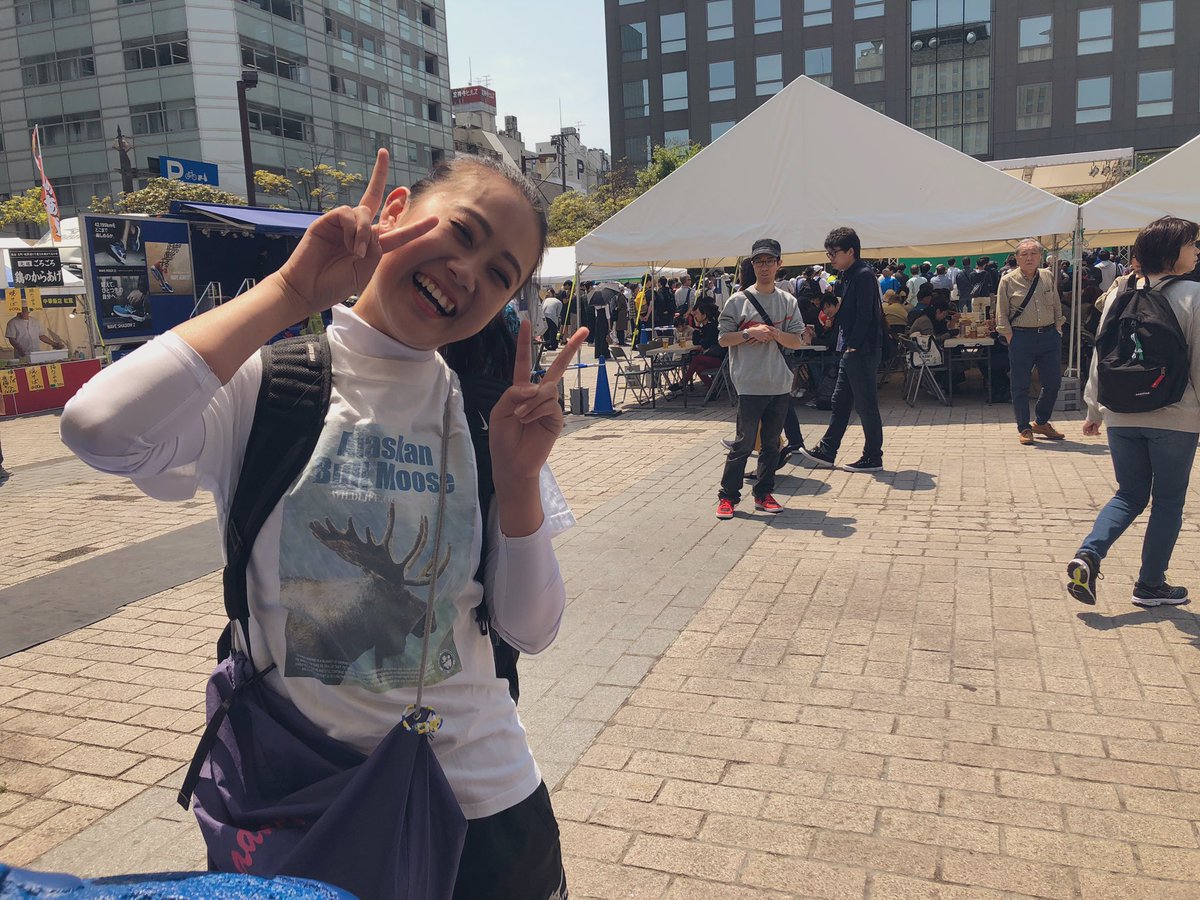 【仙台国際ハーフマラソン②】

今日は前日祭‼︎ @勾当台公園  
在校生に会いました❗️

15:30〜  ステージで
     👗チアリーディング披露👗

遊びに来てね‼︎

sanko.ac.jp/sendai-sports/…

#仙台 #リゾスポ #スポーツ #専門学校
#仙台国際 #ハーフマラソン #チア