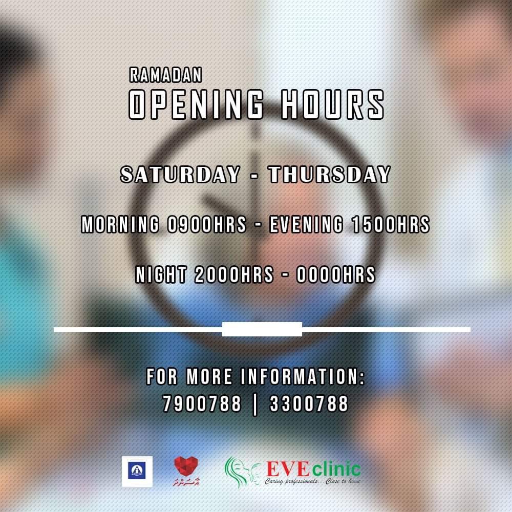 CLINICEVE's tweet photo. Ramadan Mubarak, Eve Clinic Opening Hours in the month of Ramadan. https://t.co/v2et1r5afp