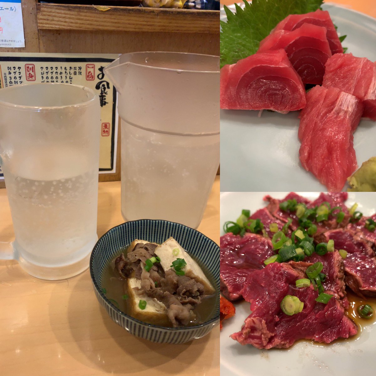 まぐろ脳天刺身