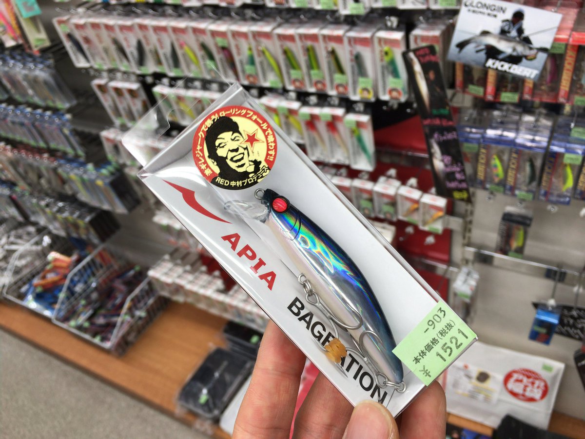 キャスティング北葛西 キャスティング北葛西