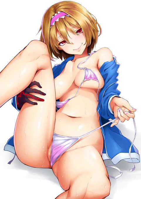お粗末 