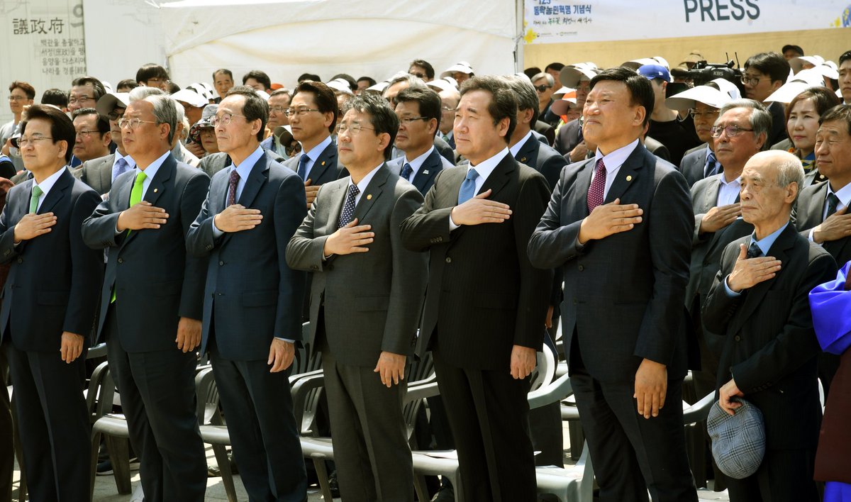 이낙연 tweet media