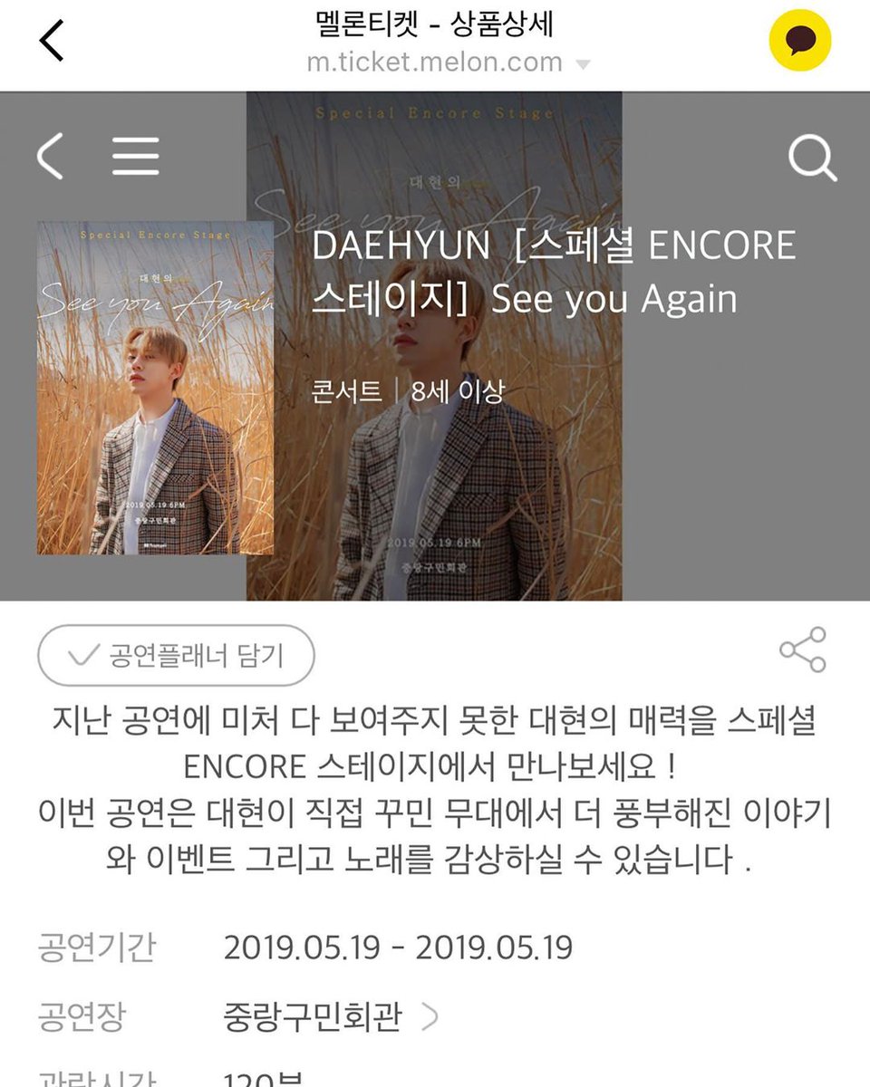 B.A.P_VAULT tweet media