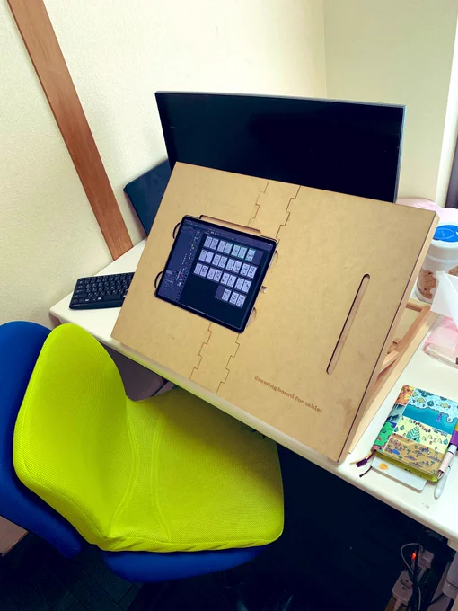Mt.westStudioさんにiPadのスタンドを作って頂きました！iPadProのスタンドを作られているBASEのお店なのですが、駄目元で欲しい形のオーダーメイドをお願いしたら理想以上の物を作って下さいました?iPadで作… 