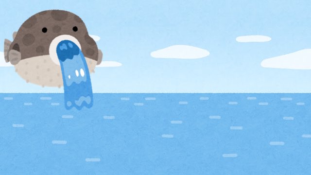 いらすとや 在 Twitter 上 水平線のイラスト 背景素材 T Co Pkwnfjbchs Twitter