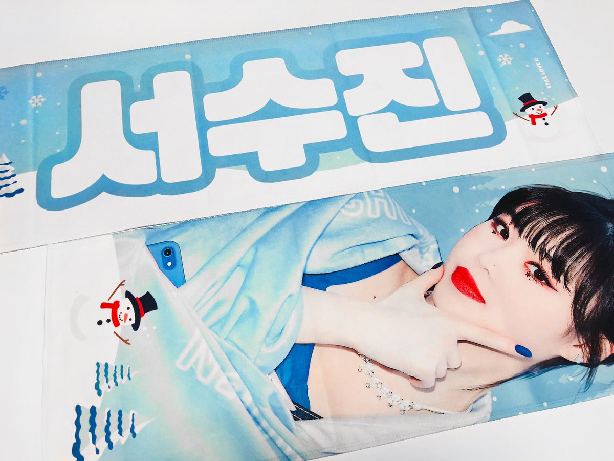 제가.. 슬로건을 만들었는데.. 한개씩 여유가 있어서 알티이벤트를 하려고해욤..!. 알티해주신 네버랜드분들중 2분 추첨해서 슬로건 보내드릴게요! 

✨국내배송지 한정✨