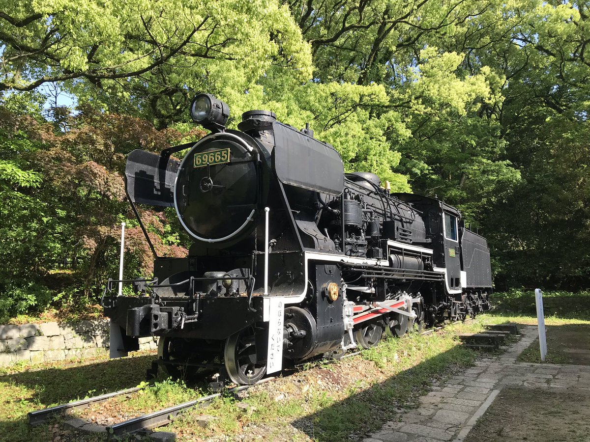 ট ইট র 為五郎 熊本市立熊本博物館に保存されてる国鉄9600形蒸気機関車です 番号はで豊肥本線での重連運転で使用されてたみたいです 熊本博物館 9600形 豊肥本線