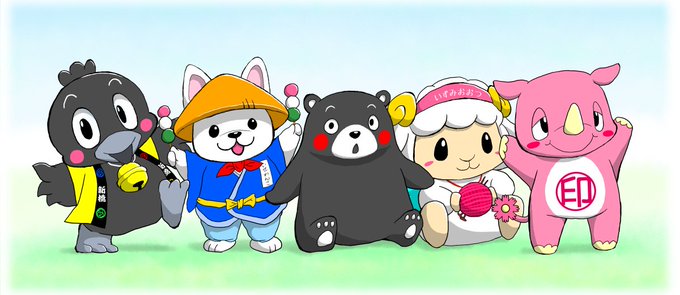 いせわんこのtwitterイラスト検索結果 古い順