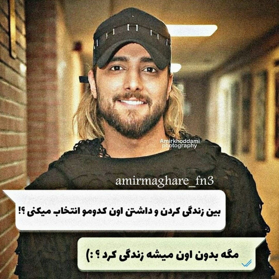 Fatimasis1's tweet photo. #NewProfilePic https://t.co/cEXgoQdPge