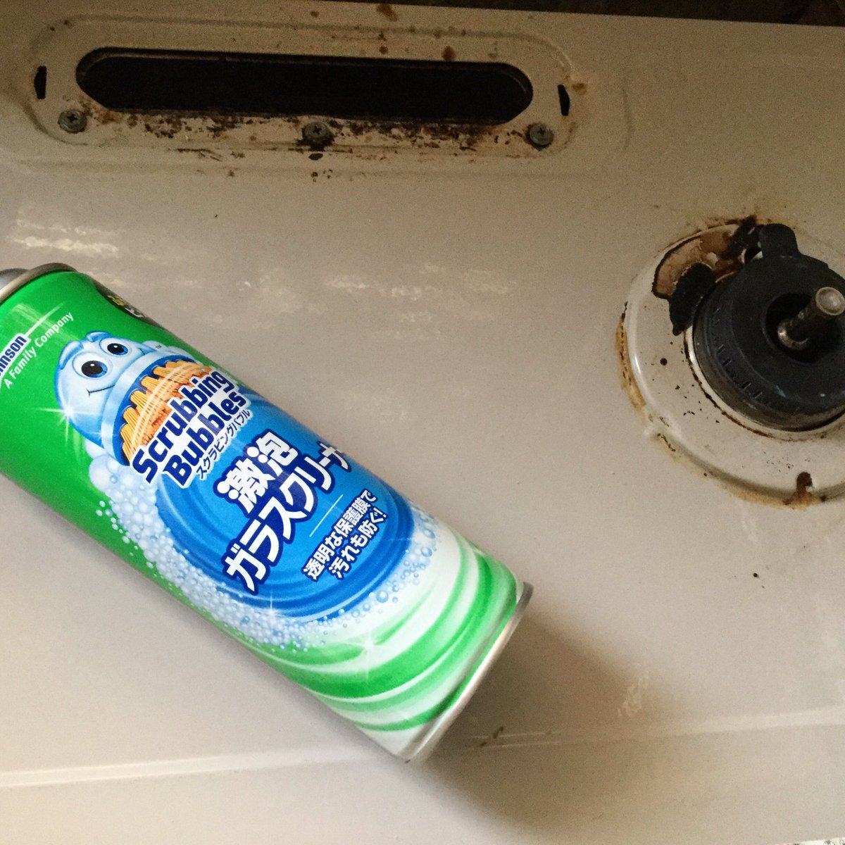 激泡ガラスクリーナー