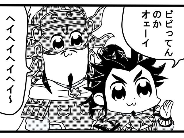 やわらかギルティー on X: やわらかギルティー on X: