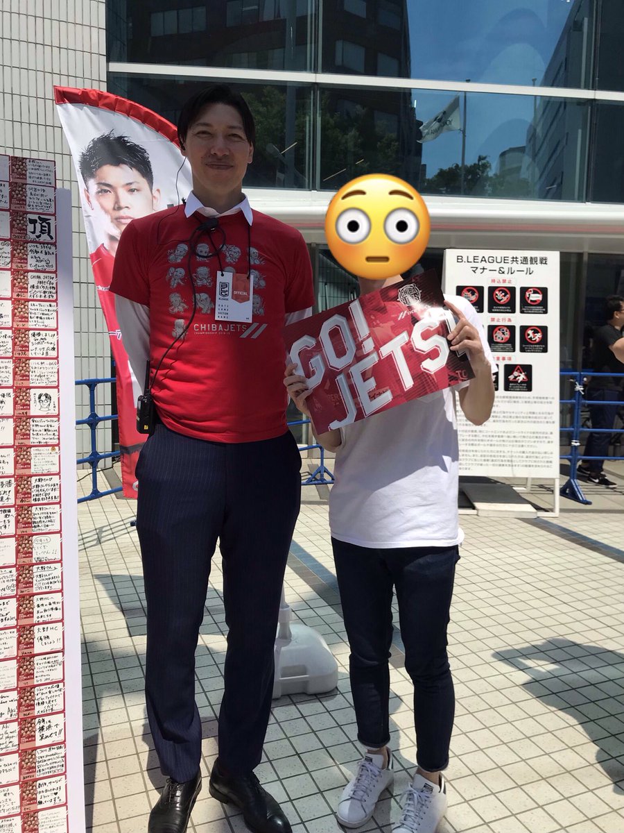 Satoki イートンさん デカイ 身長185センチありますがチビでした ありがとうございました