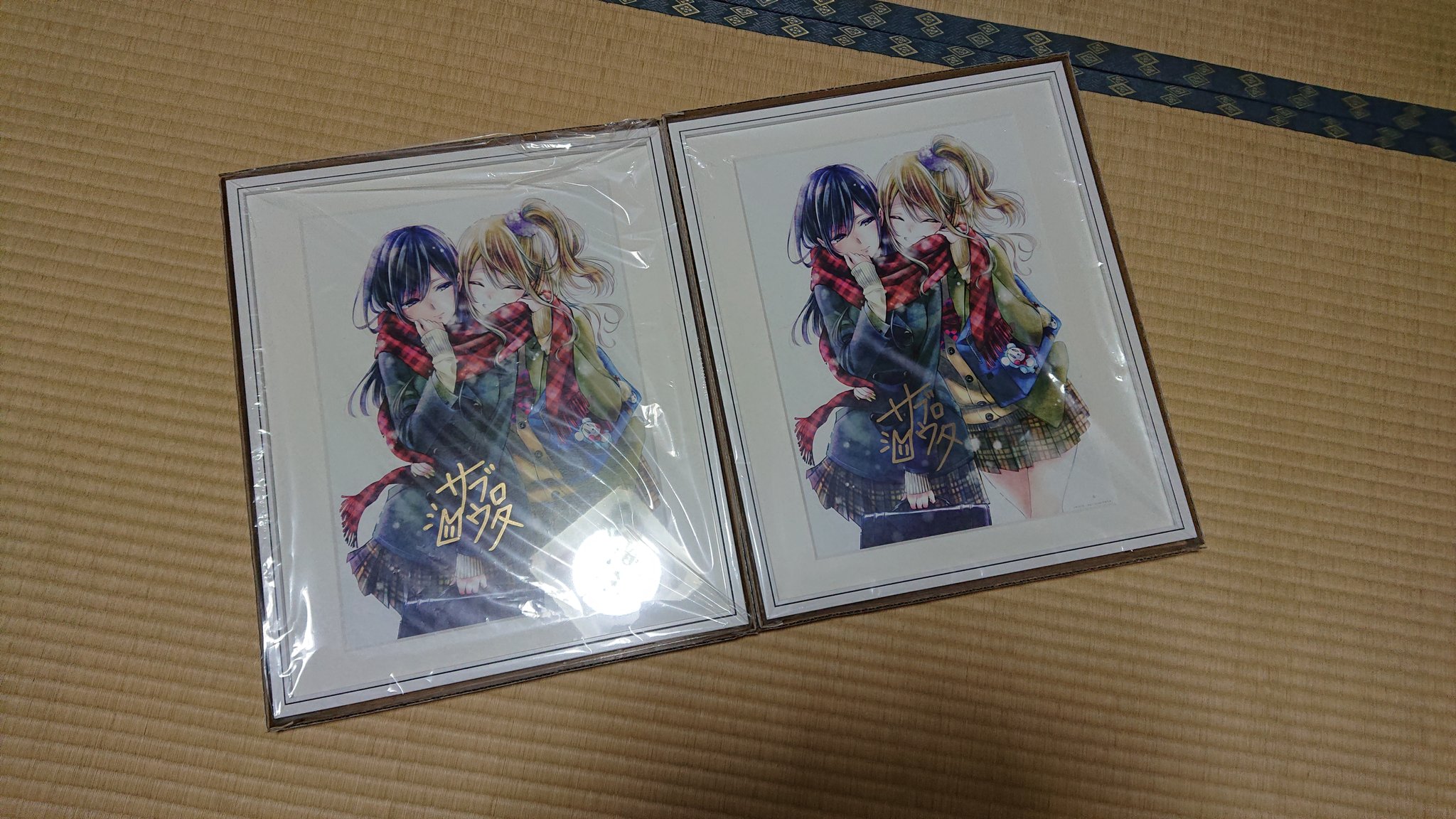 大人気定番商品 citrus A3複製原画 直筆サイン入り サブロウタ先生 その他