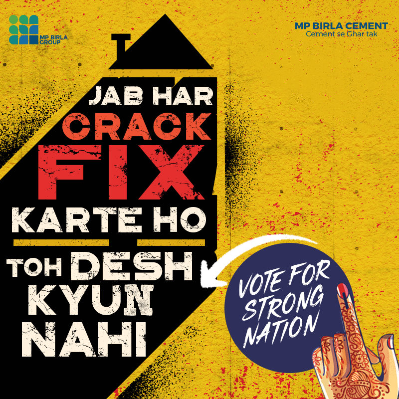 MPBirla_Cement's tweet photo. Ghar ki har tooti huyi chiz theek karne ke liye jaise jaroorat hoti hai aapke support ki, vaise hi iss desh ko jaroorat hai aapke vote ki. Let’s be responsible citizens. Let’s vote for a strong nation. #ItsyourRight #MPBirla https://t.co/GyKYWqTMWL