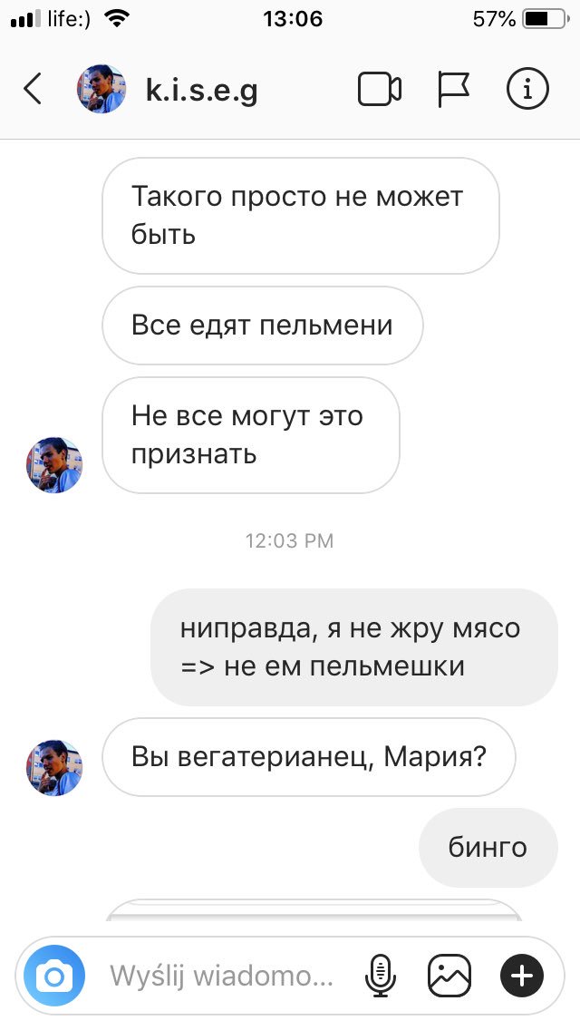 Masiney's tweet photo. ржю https://t.co/L6ePlpAQUR