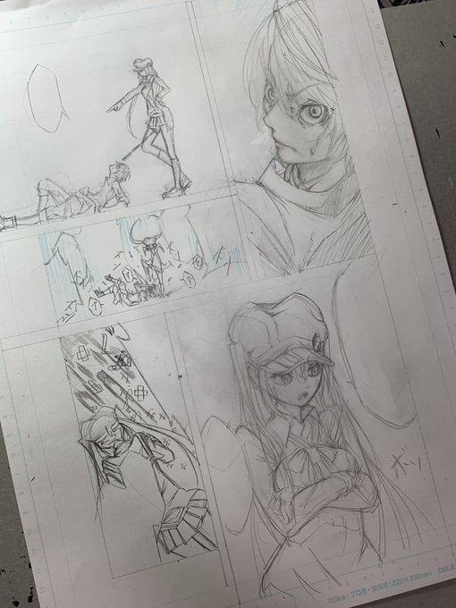 #漫画家志望さんと繋がりたい
#漫画家志望さんと仲良くなりたい
#絵描きさんとつながりたい 
#絵描きさんと仲良くなりたい 
#絵描きさんと繋がりたい 
#アナログイラスト

下書きからペン入れ! 