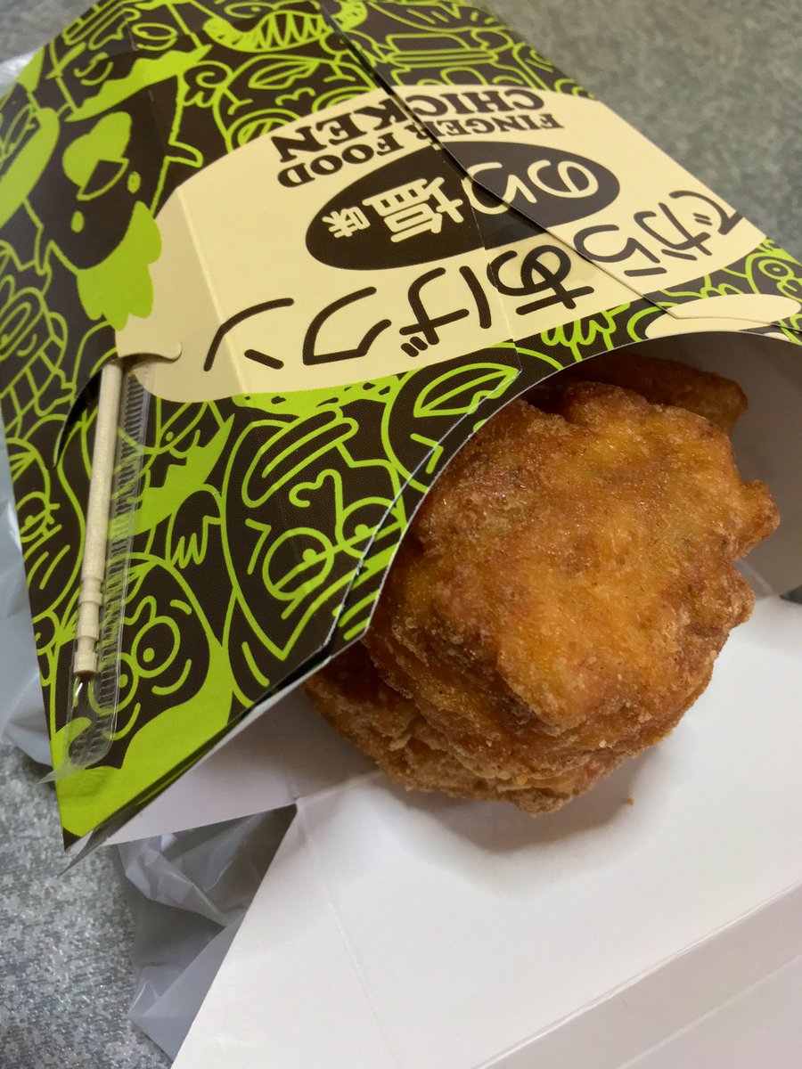 GfQJAU2Bd3PJS7M's tweet image. #からあげクンアンケートなう
昨日だけど、ペッパーマヨ無かったのでこっちを(*&apos;▽&apos;*)
すごく海苔の香りがして美味しかったです(*´꒳`*)