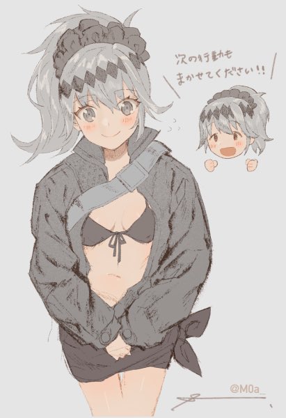 もあちょす Ar Twitter 推しのpsg1ちゃんがlv 100になりました ドルフロ ドールズフロントライン もあちょす Ar Twitter 推しのpsg1ちゃんがlv 100になりました ドルフロ ドールズフロントライン
