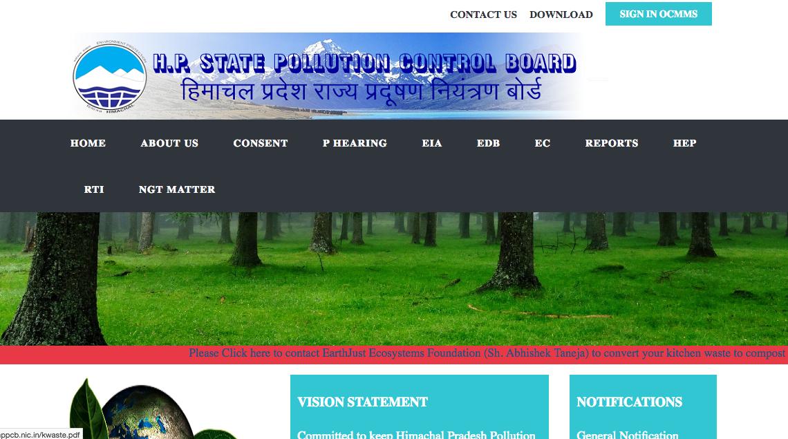 EarthJust_Solan's tweet image. We collaborated with #HPSPCB (Himachal State pollution control board) &amp;amp; tried composting in their office.  Results speak for themselves, when they felt confident enough to put our name on their website!
hppcb.nic.in
#HimachalPradesh #pollution #composting #waste