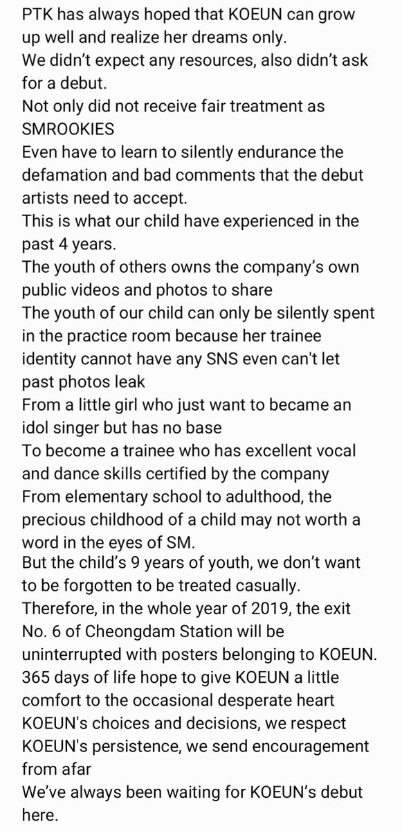 KoEun Updates (@KoEunUpdates) | Twitter