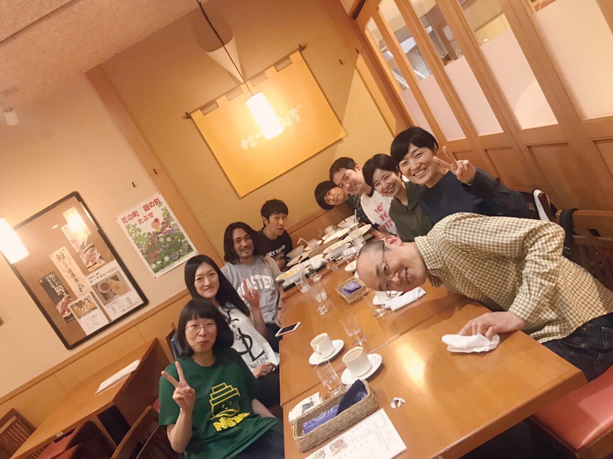 鈴木詩子 今日は 久々の花くま映画会で リアム16歳 はじめての学校 観てきました リアムの母親がとても可愛らしいんだけど 実はかなりクレイジーで面白かったです リアムの成長にグッとる青春映画でした 映画