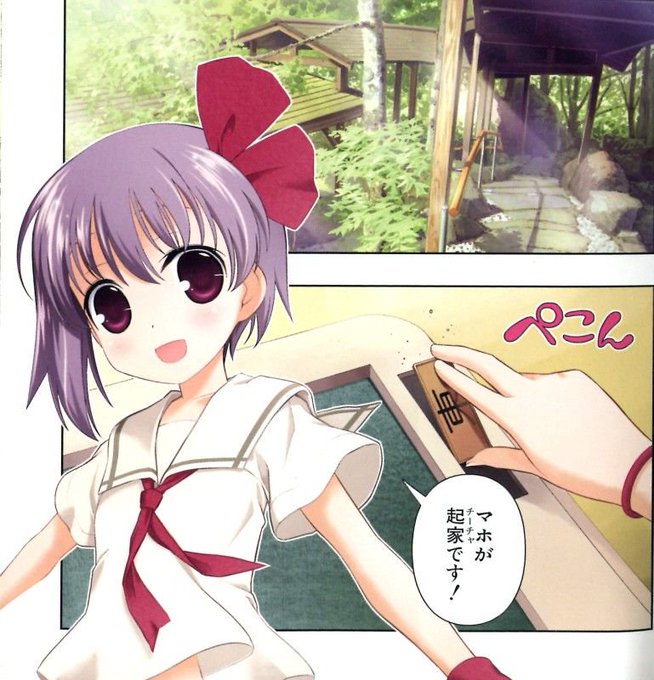 Mahonakauさんのイラストまとめ Mahonakauさんのイラストまとめ