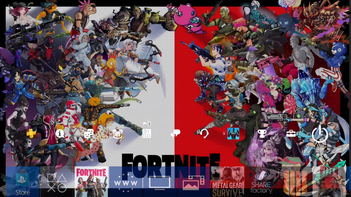 Amiko09 בטוויטר Ps4壁紙これにした この絵は贅沢極まりないぞと言うことで Fortnite フォートナイト I Am 69p