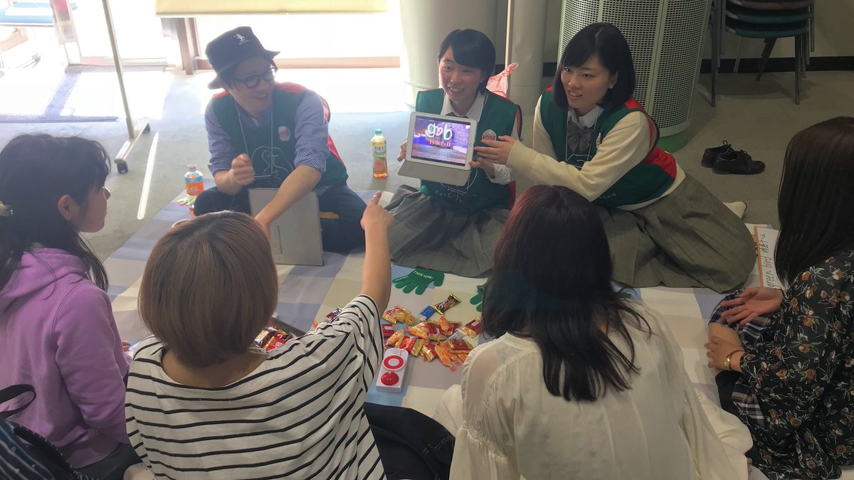 gb_tokushima's tweet photo. ただ今、まけまけいっぱいmatchingでみんなとお喋り中です😳😳

気になる方は
徳島大学 常三島キャンパス3号館まで🏃‍♂️

こちらもCheck！！
→@makemake_toku https://t.co/ULxKgjSAjI