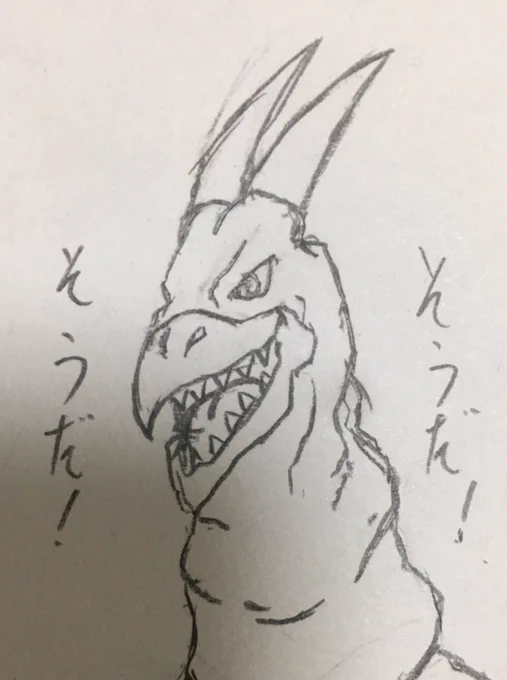 悪戦苦闘中。
難しい……。 