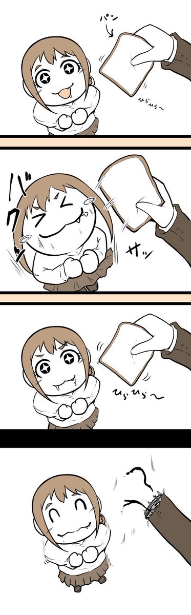 #大原みちる 
