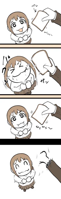 #大原みちる 